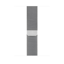 Apple Watch Silver  Series 4 40mm GPS+Cellular Aluminum Case with Silver Milanese Loop