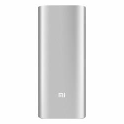 Аккумулятор внешний резервный Xiaomi Powerbank 16000 mAh Серебристый